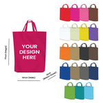 Handle Non-Woven Tote Bag 14x17 with 2 Inch Bottom Gusset