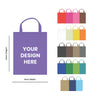 Promotional Goodie Non-Woven Handle Tote Bag | 11 x 14 - Custom Printed